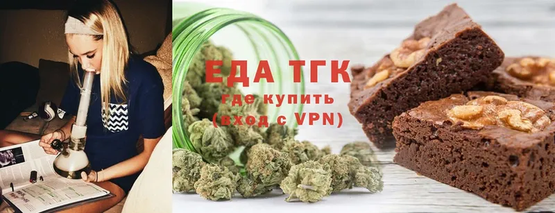 кракен ТОР  Алзамай  Canna-Cookies конопля  купить  цена 